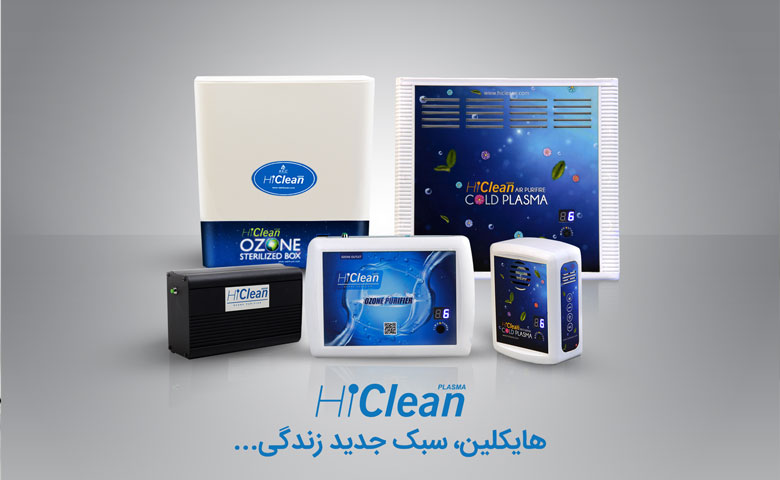فروش دستگاه ازن برای شست و شوی میوه و سبزیجات