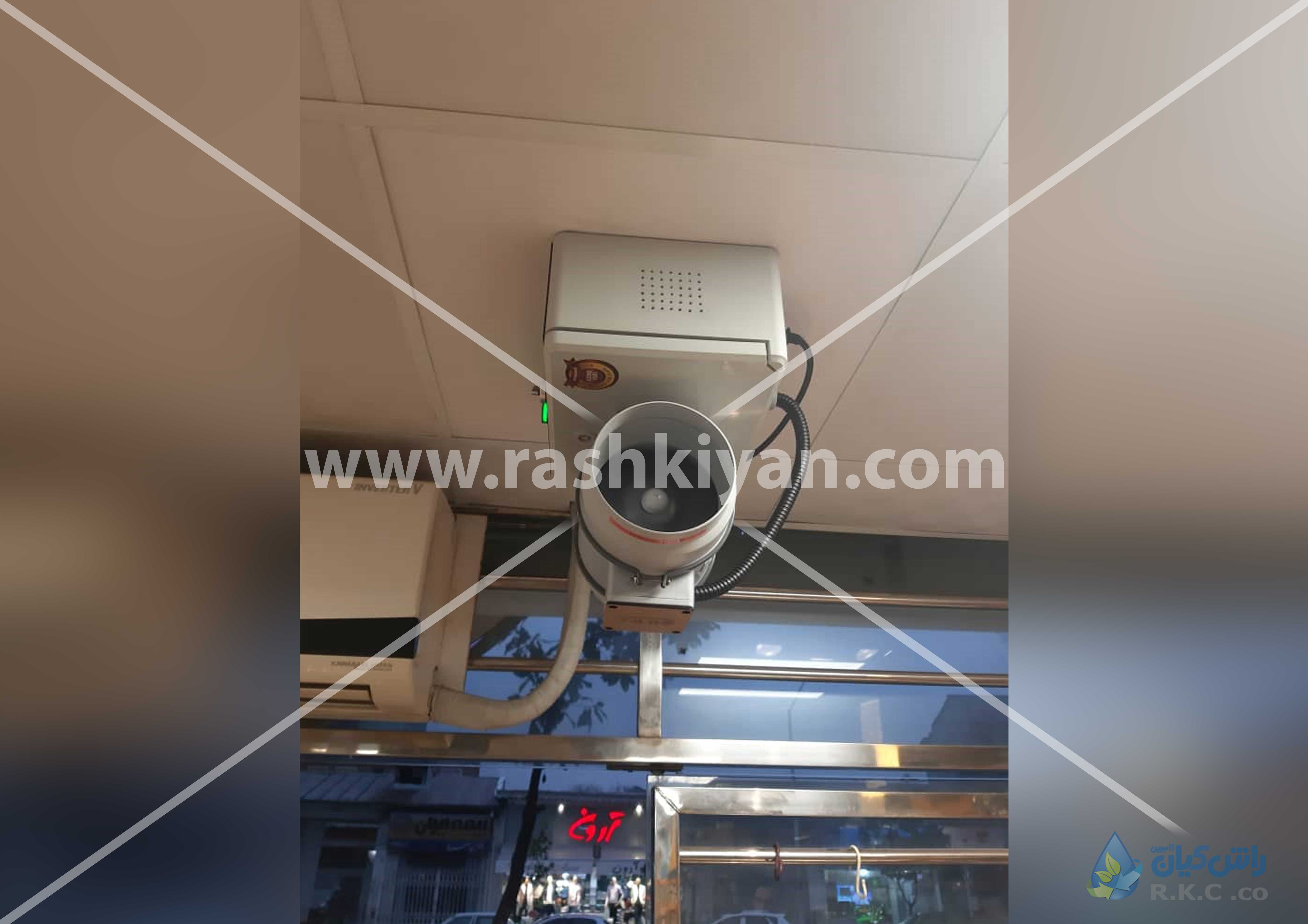 کارخانجات صنعتی