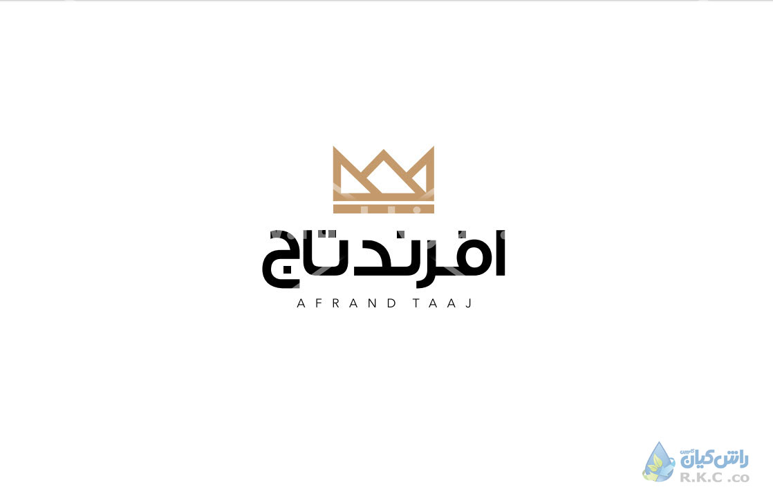 کارخانجات صنعتی