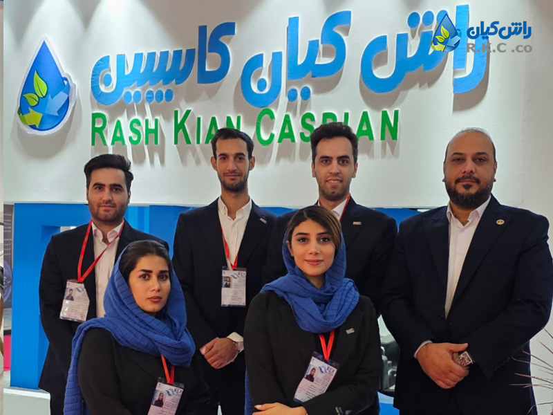 حضور شرکت راش کیان در هفتمین نماشگاه شیلات و صنایع وابسته